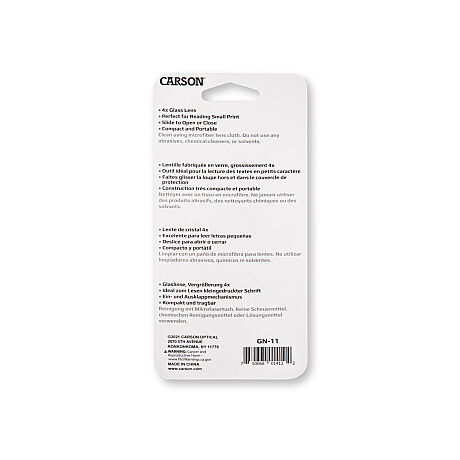 CEPLİ 4x BÜYÜTEÇ - 2" GLASS POCKET MAGNIFIER 4x WITH SLEEVE - 2